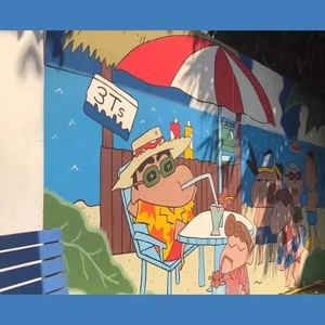 伴奏MOM 和声伴奏的封面